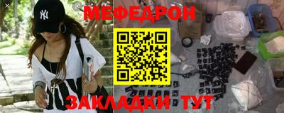 твердый Кунгур