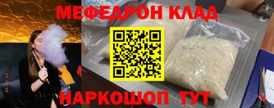 героин Кумертау