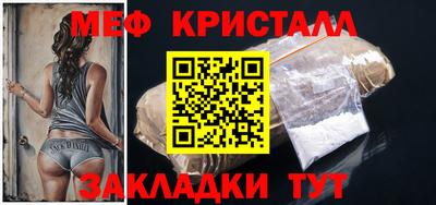 героин Кумертау