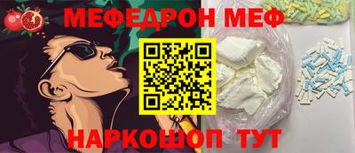 твердый Кунгур