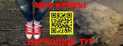 твердый Кунгур