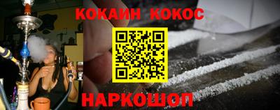ешки Кулебаки
