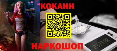 ешки Кулебаки