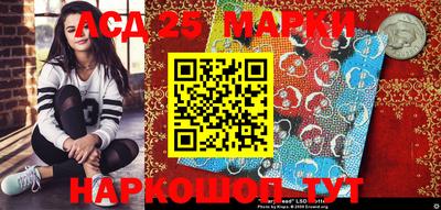 героин Кумертау