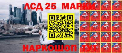 jwh Усть-Илимск