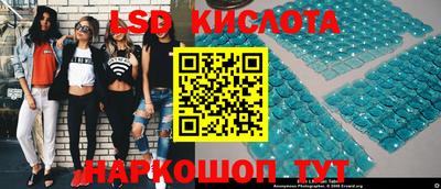 героин Кумертау