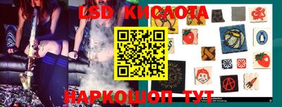 ешки Кулебаки