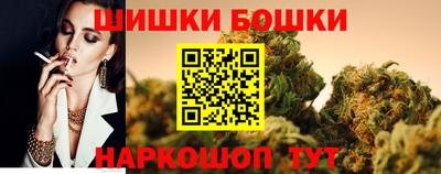 героин Кумертау