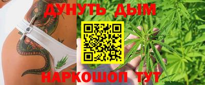 твердый Кунгур