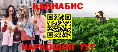 твердый Кунгур