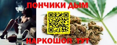героин Кумертау
