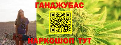 мдма Ликино-Дулёво