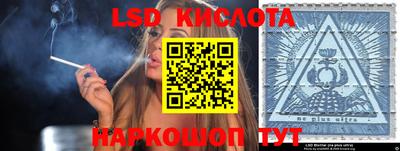 твердый Кунгур