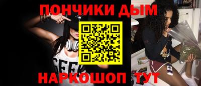 ешки Кулебаки