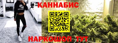 героин Кумертау