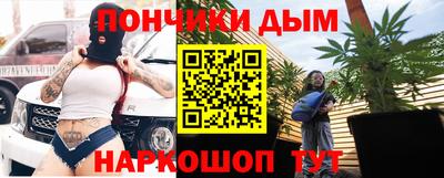 ешки Кулебаки