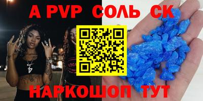 твердый Кунгур