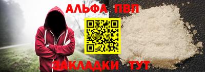 твердый Кунгур