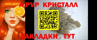 героин Кумертау