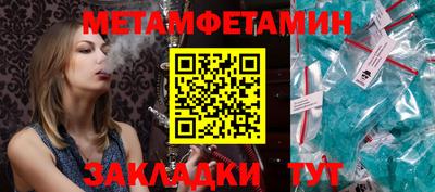 героин Кумертау