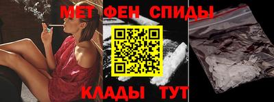 ешки Кулебаки