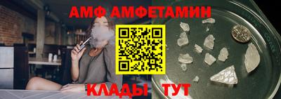 героин Кумертау
