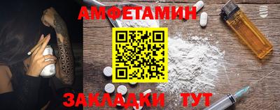 ешки Кулебаки
