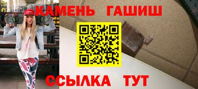твердый Кунгур