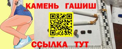 твердый Кунгур