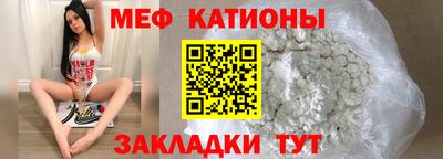 ешки Кулебаки