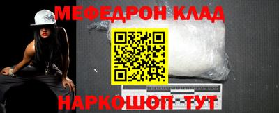 ешки Кулебаки