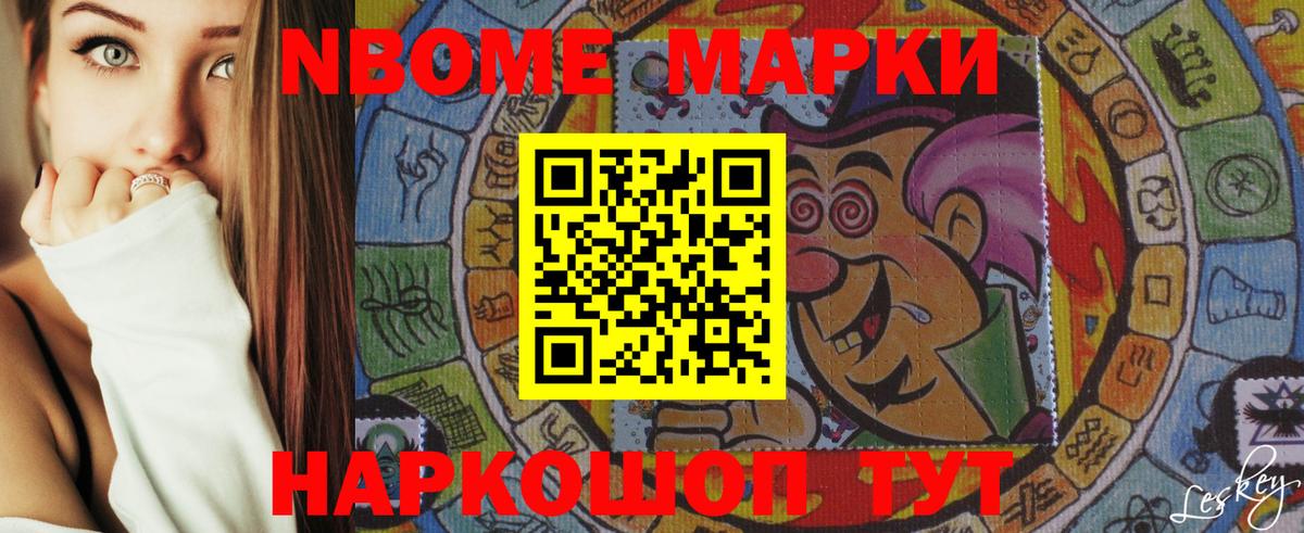 Клин  ЛСД экстази  Вход с VPN  ЛСД экстази кислота 